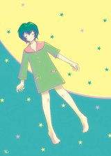 BUY NEW yuji kobayashi - 136631 Premium Anime Print Poster